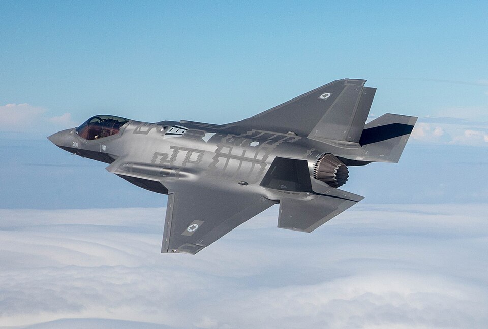Creative Commons: IAF F-35I Adir on its first flight with the Israeli Air Force, 13 December 2016